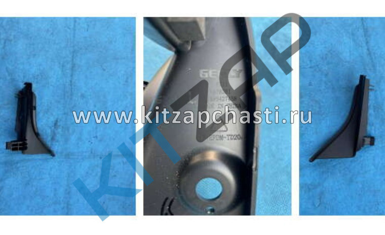 Накладка петли капота правая ATLAS NEW FX11-J1   5022068200