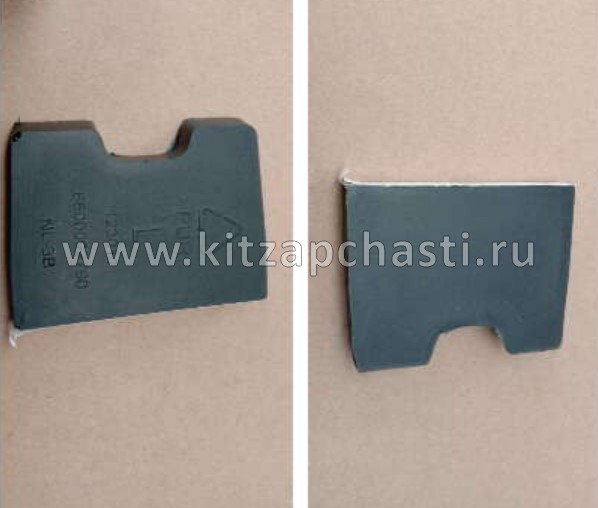 ДЕФЛЕКТОР РАДИАТОРА ЛЕВЫЙ НИЖНИЙ Belgee X70 5030036900