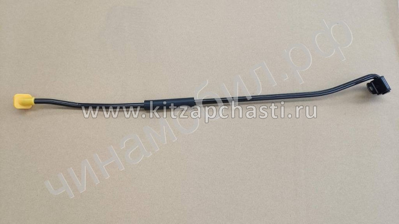 Упор капота Belgee S50 5032036100