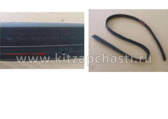 Уплотнитель капота Belgee S50 5032066500