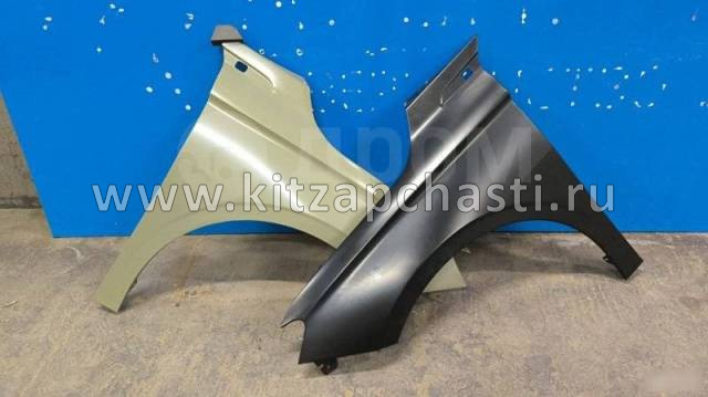 Крыло переднее левое Geely Emgrand 7 New SS11 5035086500C15