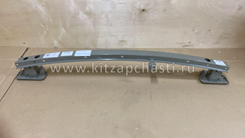Усилитель заднего бампера Geely Emgrand 7 New SS11 5052032600C15
