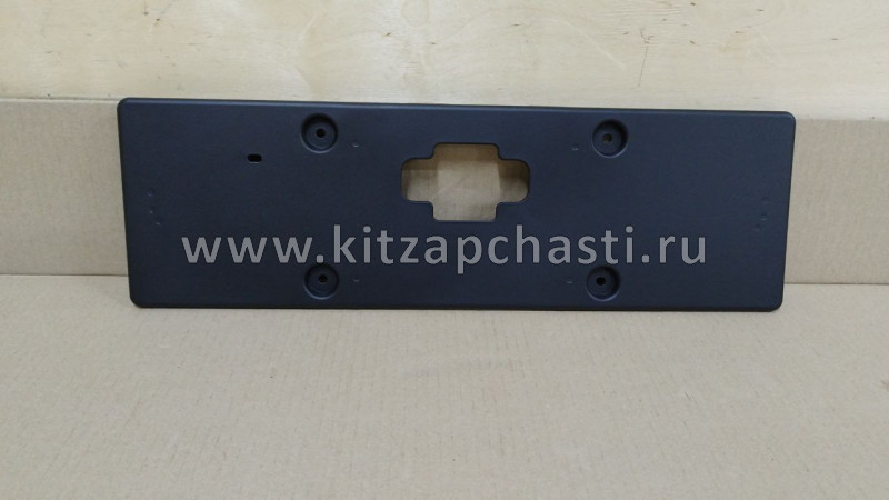 Рамка заднего номерного знака  Geely Tugella 5060024600