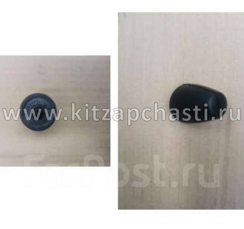 Отбойник крышки багажника Belgee S50 5060032600