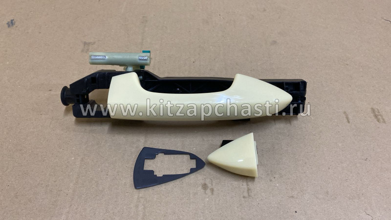 Ручка двери наружная передняя правая Geely Coolray 5077082500