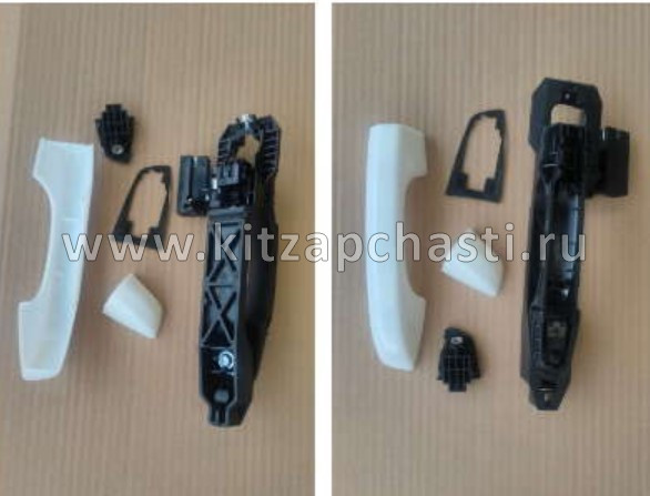 Ручка в сборе передней правой двери Belgee S50 5077092500