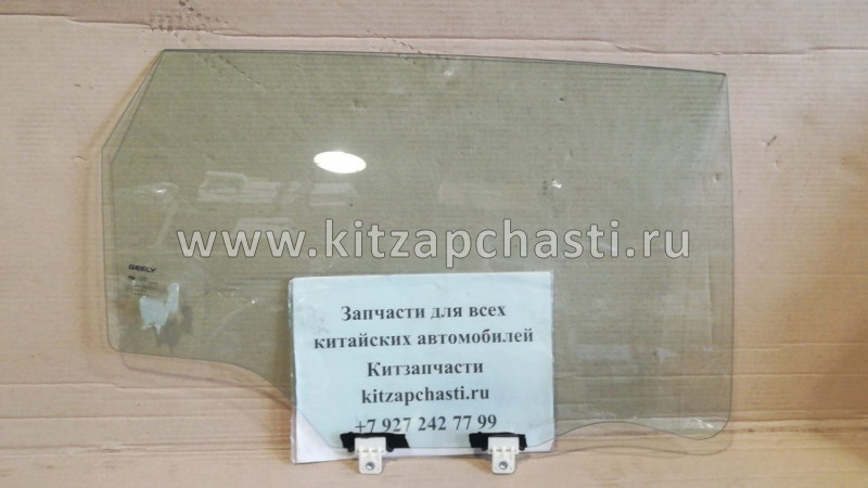 Стекло заднее правое Belgee X50+ 5085067000