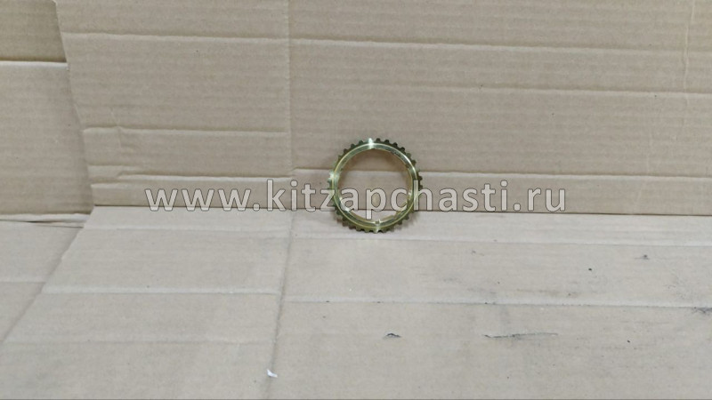 КОЛЬЦО СИНХРОНИЗАТОРА 3-5 ПЕРЕДАЧИ Chery Bonus,Chery Very 513MHA-1701327
