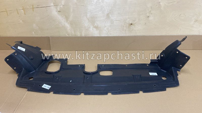 Пыльник бампера HAVAL H7 5174104XGW01A