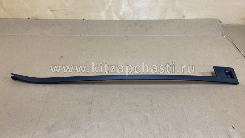 Молдинг лобового стекла левый Haval M6 5206710XKZ0YA