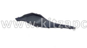 Накладка петли капота левая HAVAL Jolion 2024 5304103XST01A