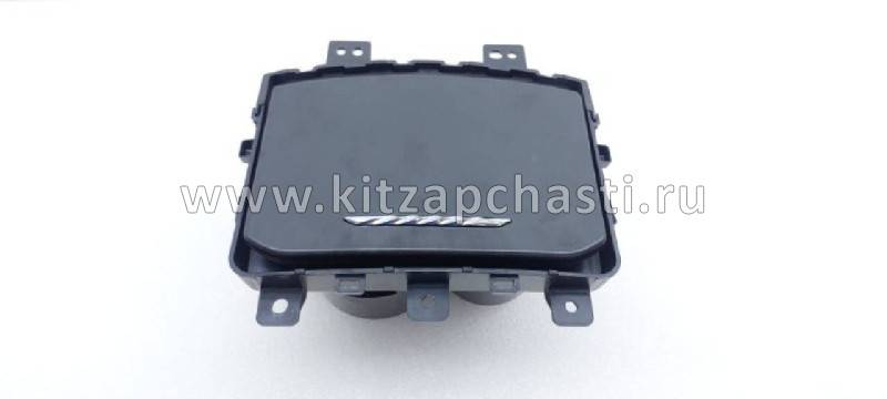 Подставка для чашек в сборе HAVAL Jolion 2024 5305800XST01A