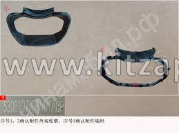 Накладка панели приборов Great Wall Poer 5306107XPW01A
