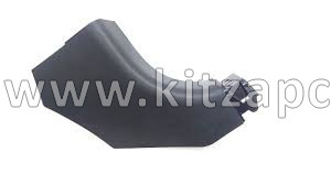 Облицовка стойки передней нижняя правая HAVAL F7 5402103XKQ00A8P