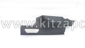 Накладка порога задняя левая HAVAL F7x 5402132XKQ00A8P