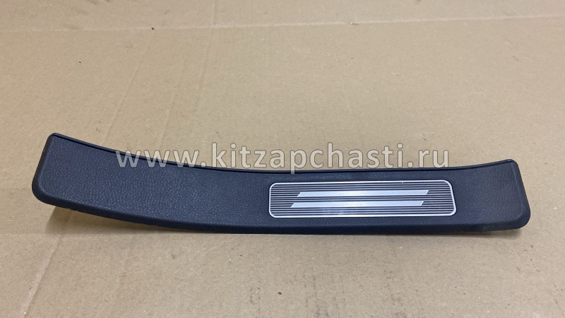 Порог двери задней правой Haval H6 5402940XKZ16A86