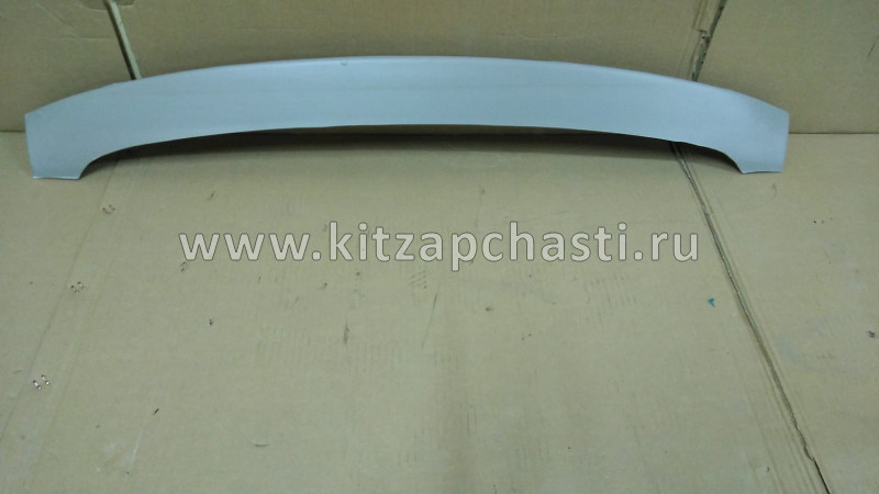 Спойлер задней двери верхний Great Wall Hover H5 5501100-K80