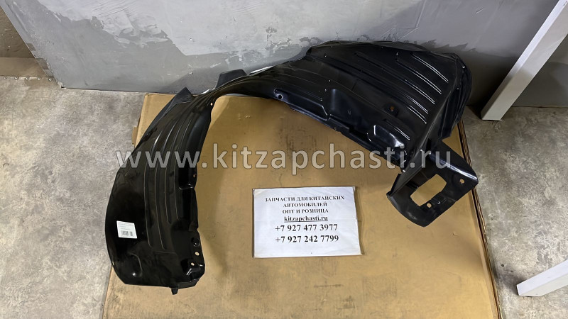 Подкрылок колеса переднего левого HAVAL Jolion 2024 5512100XST01A