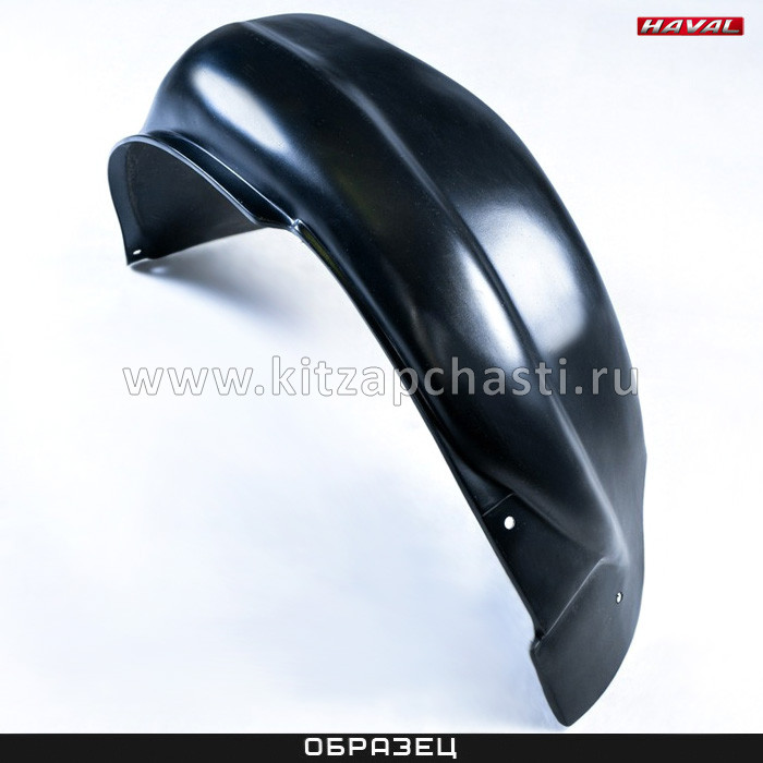 Брызговик левого заднего колеса HAVAL F7x 2pect 5512102XKN02B
