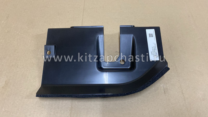 Дефлектор радиатора левый Great Wall Poer 5514102XPW01A