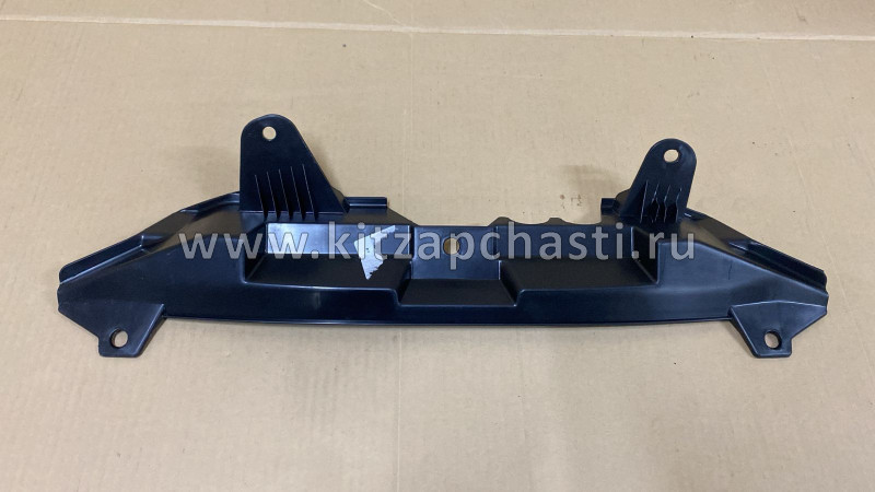 Дефлектор радиатора нижний  Great Wall Poer 5514108XPW04A