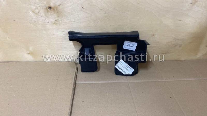 Дефлетор радиатора нижний правый HAVAL H3  5514400XSZ08A