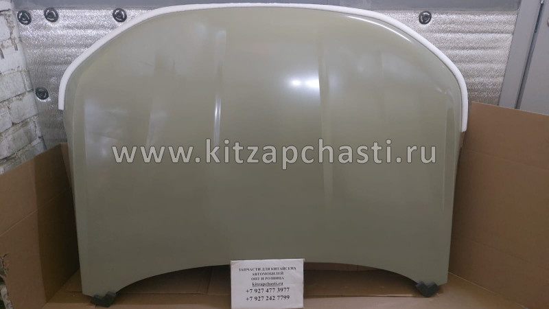 Капот Xcite X-Cross 7 553000124AADYJ