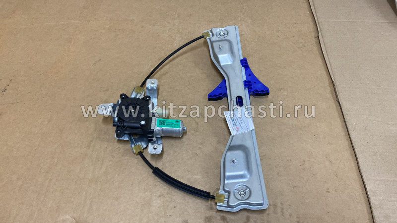 Стеклоподъёмник задний левый Chery Tiggo 7L 554000864AA