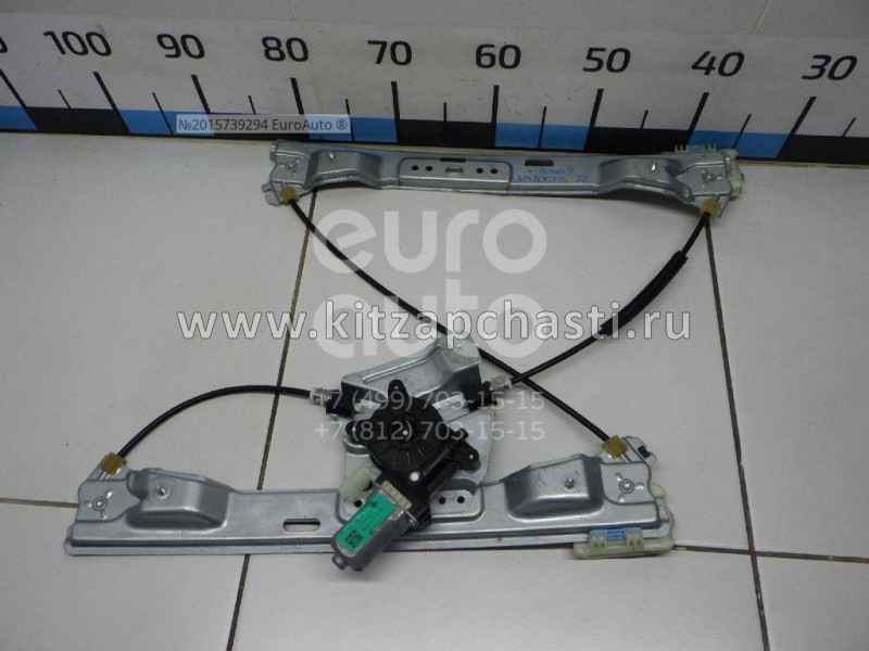 Стеклоподъёмник двери передней левой Chery Tiggo 7L 554000917AA