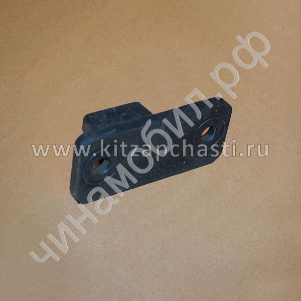 Проставка петли двери багажника Chery Tiggo 9 554001062AA