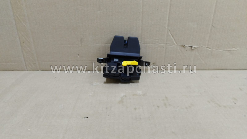 Замок крышки багажника EXEED RX 554001715AA