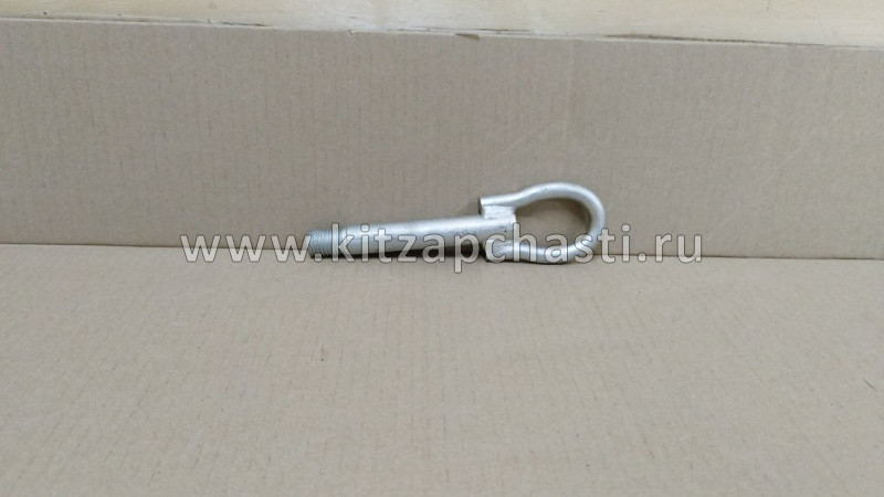 Крюк буксировочный FAW B70 5DA050EJ0A