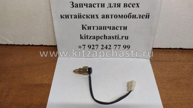Датчик заднего хода Baw Fenix 1044 Евро 2 5T90-81