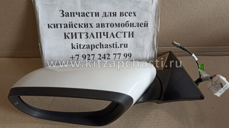 Зеркало левое Xcite X-Cross 7 601000216AADQJ