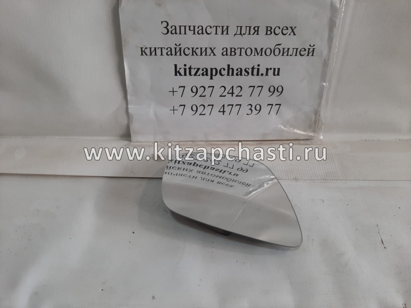Зеркальный элемент правого зеркала Xcite X-Cross 7  601000392AA
