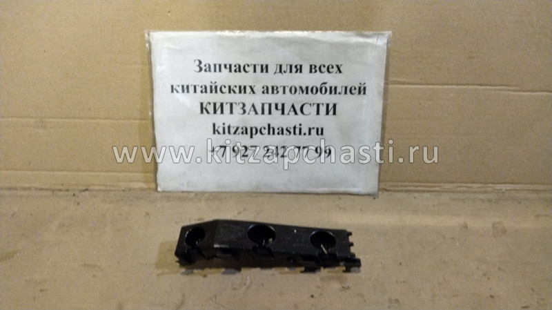 Кронштейн переднего бампера левый Geely Atlas 6010008300