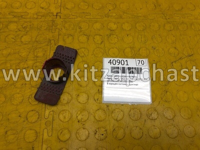 Кронштейн переднего бампера правый Belgee S50 6010183100