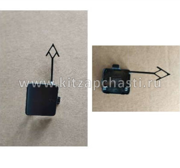 Заглушка переднего бампера буксирного крюка Geely Tugella 6013040900