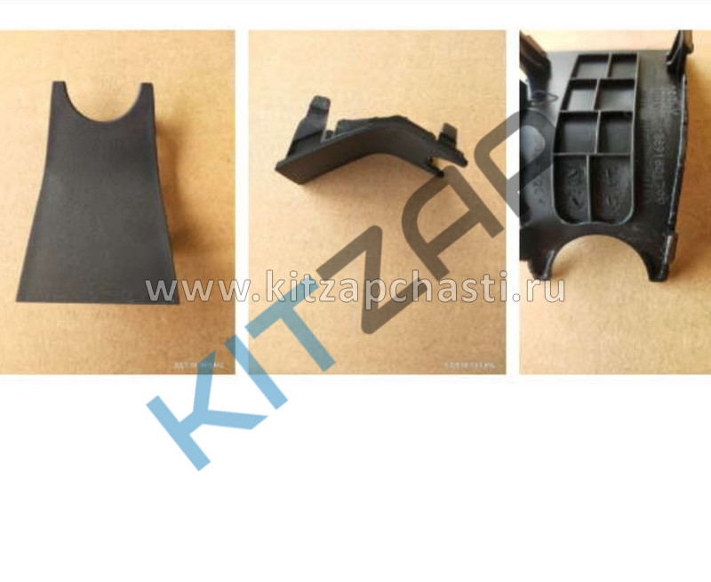 Крышка салонного радара Belgee X50+ 6015071100