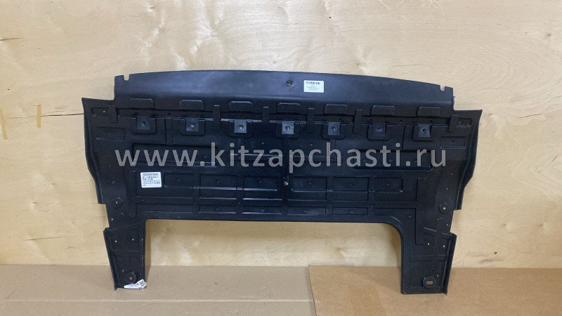 НАКЛАДКА ДВИГАТЕЛЯ ПЛАСТИКОВАЯ НИЖНЯЯ Chery Tiggo 4 Pro 602000746AA