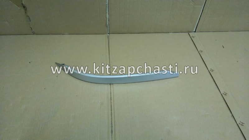Молдинг заднего бампера левый (хром) Chery Tiggo 7  Pro 602000934AA-KR