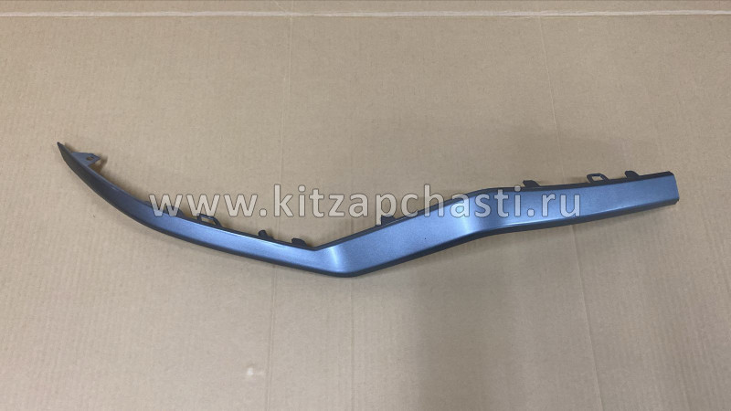 Молдинг бампера переднего правый серый Xcite X-Cross 7  602000947AAAGG