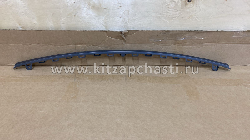 Накладка бампера серая задняя средняя Chery Tiggo 7 Pro MAX 2024 602001056AADQ