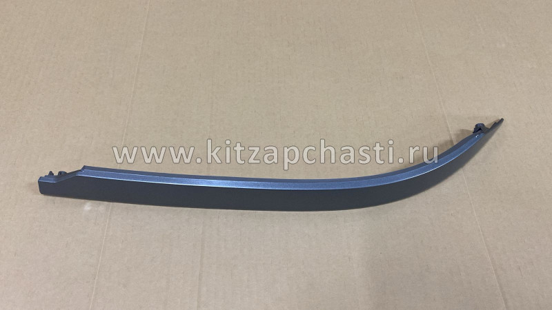 Молдинг бампера переднего левый серый  Xcite X-Cross 7 602001057AAAGG