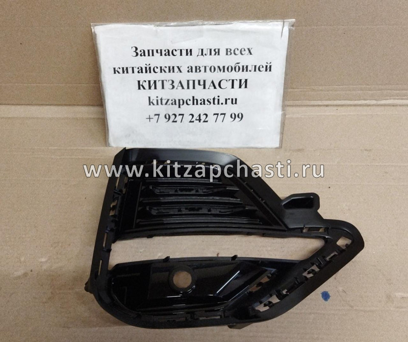 Рамка птф правой Xcite X-Cross 8 602001608AA