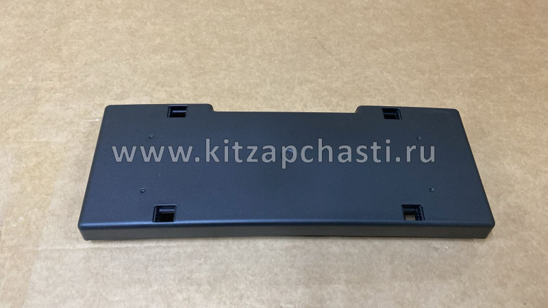 Рамка переднего номерного знака Xcite X-Cross 7 602001937AA