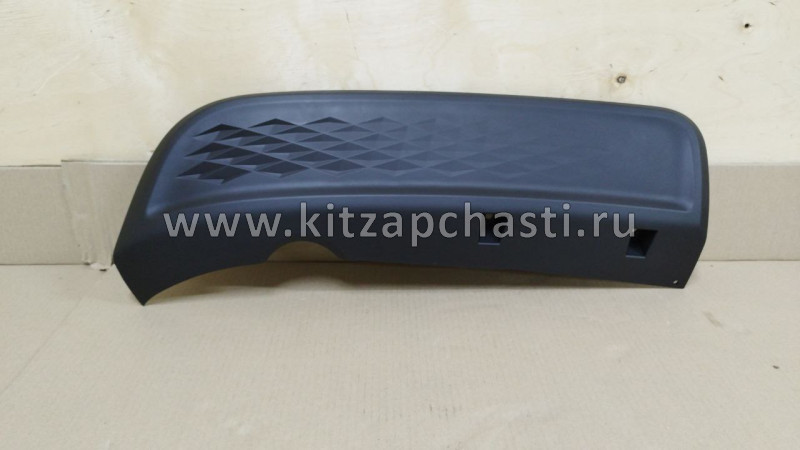 Накладка заднего бампера нижняя левая Chery Tiggo 7L 602006727AA