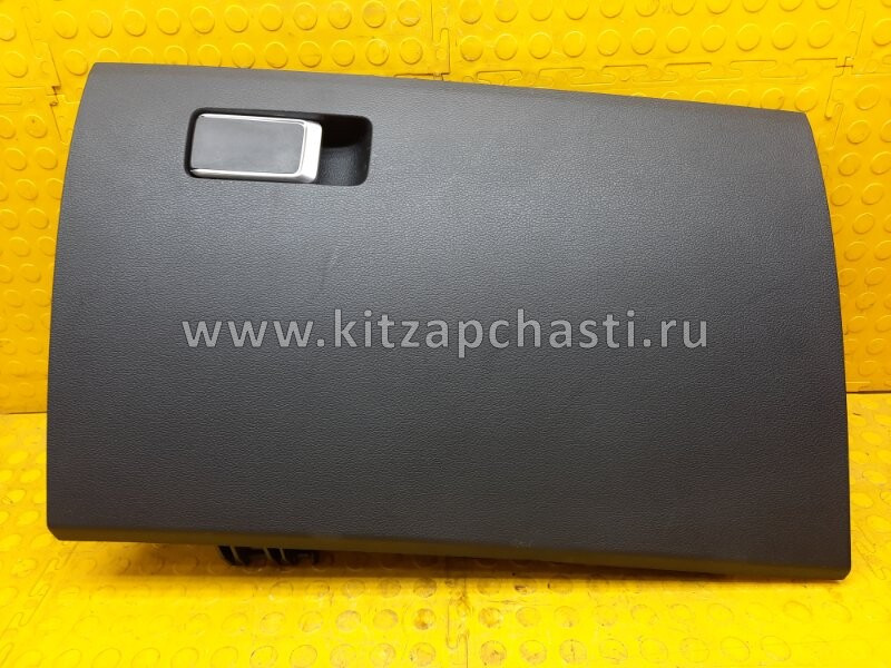 Ящик вещевой Geely Coolray 6032014500742