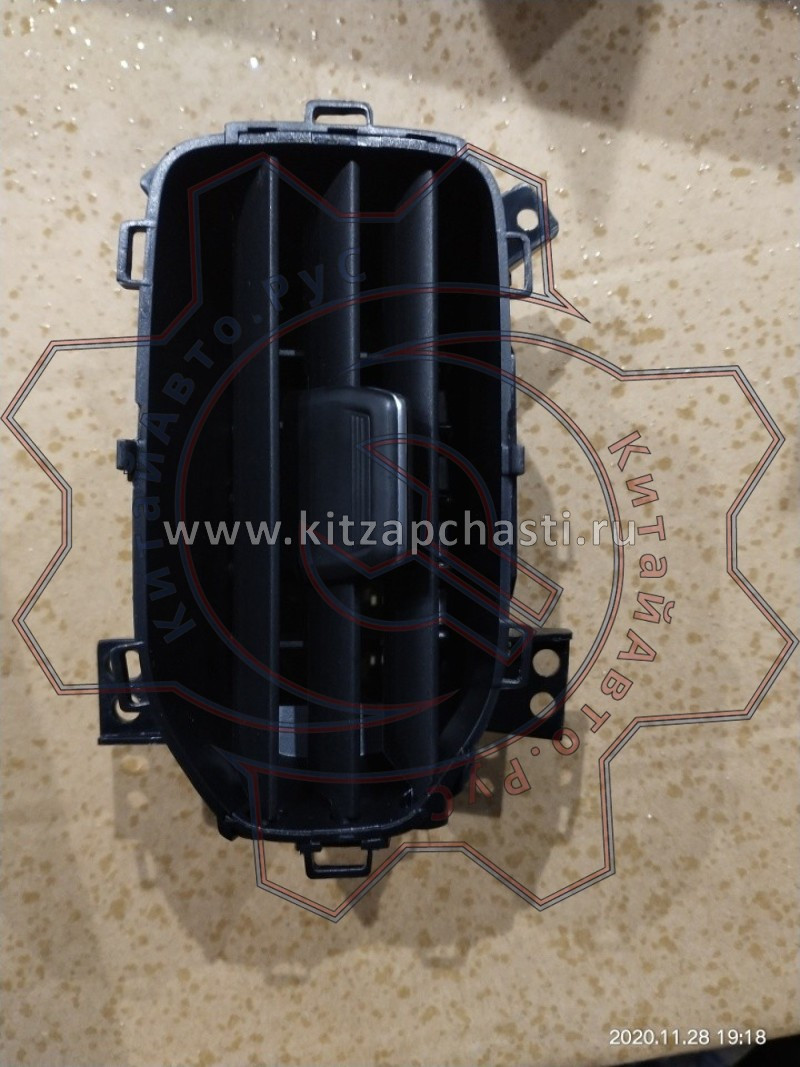 Дефлектор воздуховода Geely Okavango 6035038300