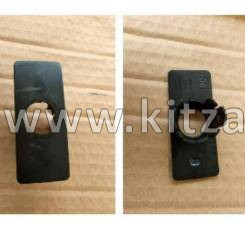 Фиксатор датчика парковки заднего Belgee S50 6044131500